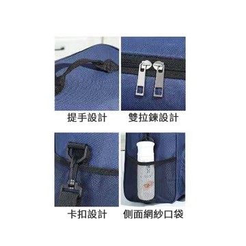 AKWATEK 時尚斜跨方形拉鍊式保溫袋(顏色隨機出貨) AK-08133 超值2入組