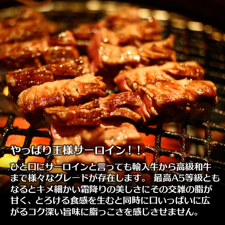 お歳暮 ギフト 焼肉セット 肉 牛肉 焼肉 黒毛和牛 大和榛原牛 A5 サーロイン厚切りカット 焼肉用 化粧箱入 600g 内祝い 御礼 プレゼント 送料無料 冷凍便