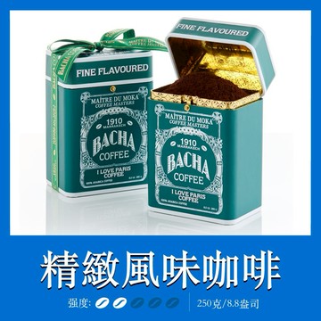 【Bacha Coffee】夿萐咖啡巴黎之戀研磨咖啡-遊牧系列 250g/盒