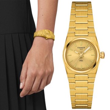 TISSOT天梭 官方授權 PRX系列 復古石英腕錶 新年禮物 推薦 送禮 25mm/T1370103302100