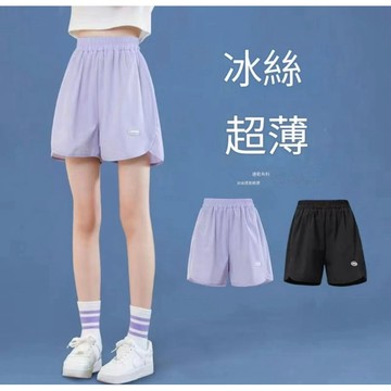 🔥隔日到貨 女童短褲夏季冰絲速乾2026新款女童運動褲薄款女大童褲子女童三分褲