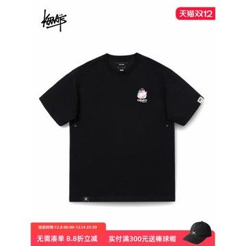 KERWATS可維斯品牌大碼男女情侶無性別皇冠龍字母胸花國風短袖t恤