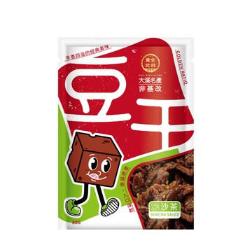 [泓俐](效期20260425)黃金比例古早味非基改豆干(沙茶)