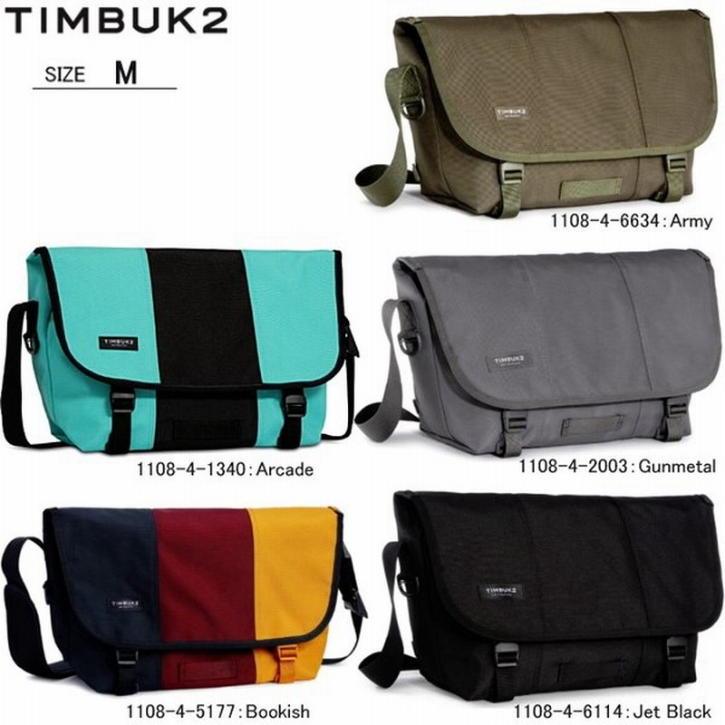 ティンバックツー Timbuk2 Classic Messenger Bag クラシックメッセンジャー 1108 4 M 通販 Lineポイント最大0 5 Get Lineショッピング