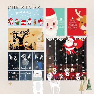 聖誕/萬聖 PVC壁貼多款任選訂單須滿100nt.才成立出貨.(可合併選購賣場商品)