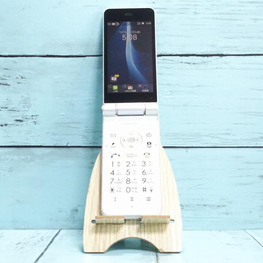 中古】SIMロック解除 SoftBank AQUOS ケータイ2 601SH ライトグリーン