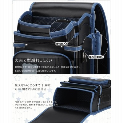 ランドセル 男の子 7年保証 返品保証 ランドセル ブラック 自軽量 軽い 