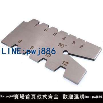 【可打統編 超低價】螺距規螺紋梯形對刀樣板30度 ACME T型牙紋樣板/Tr螺紋規角度樣板