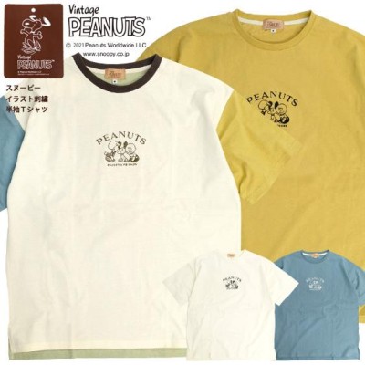 PEANUTS Tシャツ スヌーピー イラスト 刺繍 半袖Tシャツ ピーナッツ ...