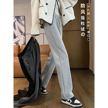 灰色運動褲女春秋薄款2026新款秋冬加絨窄版休閑闊腿褲直筒衛褲子