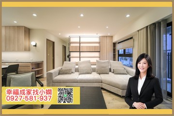 【居采麓園】低奢典雅3+1房平車｜高雄市左營區榮耀街