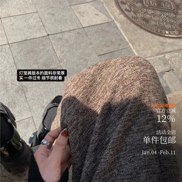 私服分享 嬌俏也酷颯~很摩登時髦靴褲 厚厚九分燈籠版/翻邊小直筒