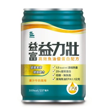 益富 益力壯-高效魚油優蛋白配方(果汁牛奶風味)24入 237ml/罐