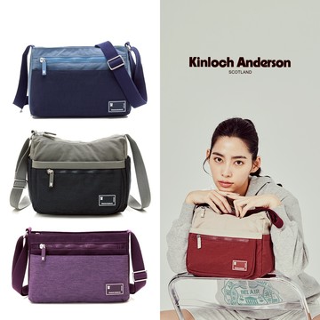 【Kinloch Anderson】清新摩卡 多功能隔層斜側包 (多款任選)