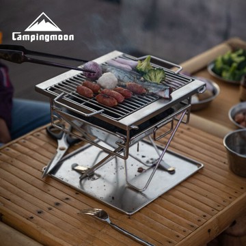 柯曼x-mini pro 焚火台   (悠遊戶外)