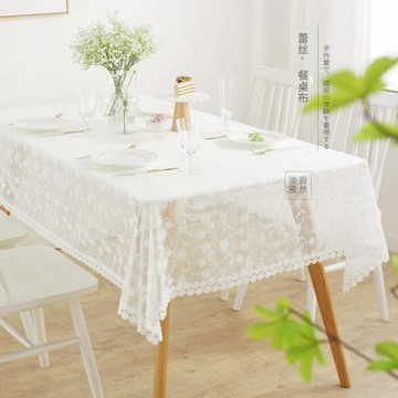 ALI699系列純白色棉麻餐桌桌布藝長方形簡約蕾絲家用臺布茶幾布桌