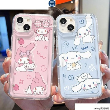 美樂蒂 玉桂狗 氣囊 防摔 iphone 16 pro max 手機殼 蘋果 15 14 13 12 11 xs 8 p