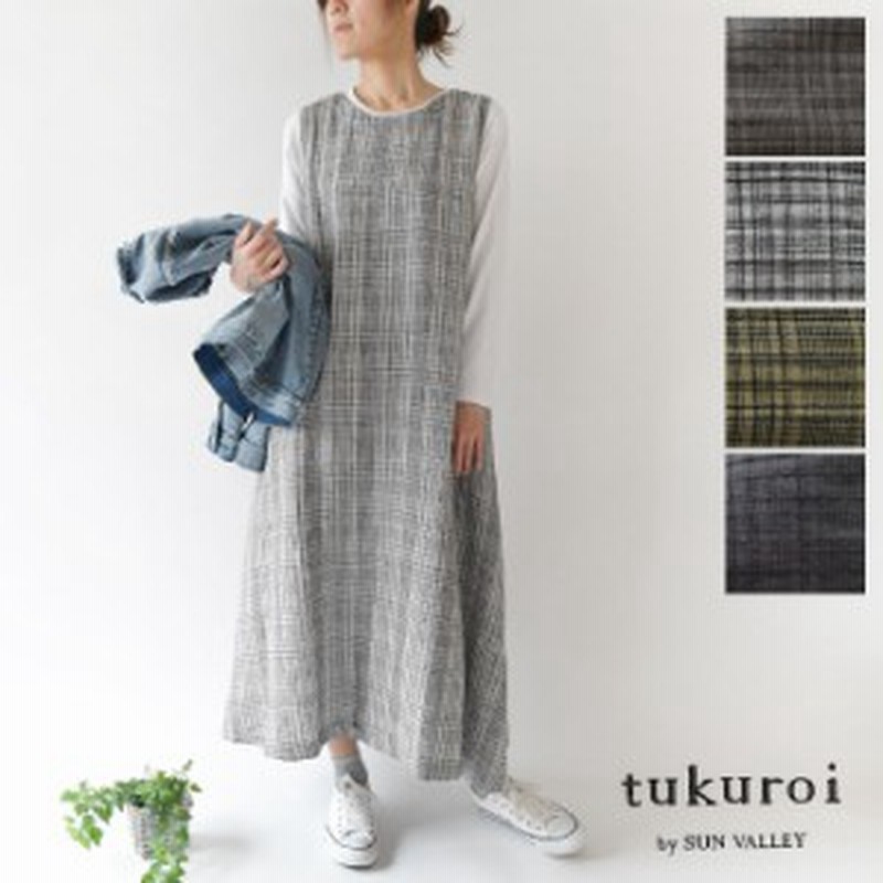 Sale 40 Off Tukuroi ツクロイ サンバレー Sun Valley コットン リネン チェック ノースリーブ 前後両a面 2way ワンピース Tk214 通販 Lineポイント最大1 0 Get Lineショッピング