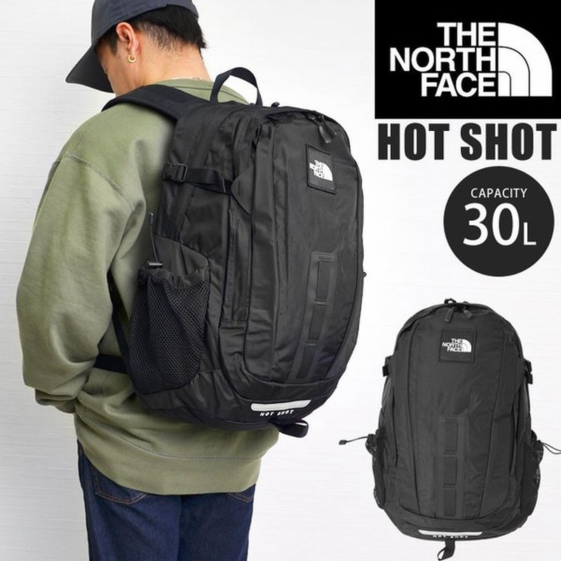 リュック ノースフェイス ホットショット メンズ The North Face リュックサック 大容量 バックパック レディース Hot Shot 30l 大きめ 通勤 通学 通販 Lineポイント最大0 5 Get Lineショッピング