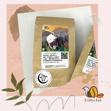 CoffEETAiL 錫蘭紅玉茶 50g/袋(茶葉)