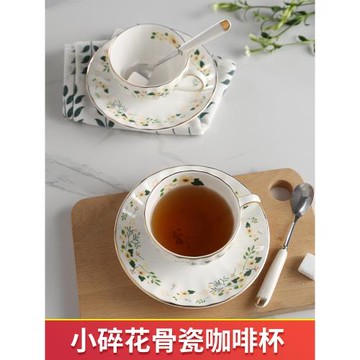 韓尚宅品 小花季小碎花高骨瓷英式紅茶杯花茶杯可愛咖啡杯碟套裝