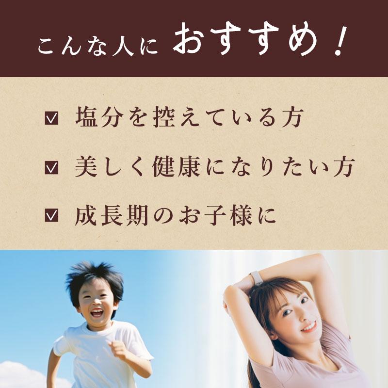 紅大豆 煎り豆 300g 送料無料 無添加 無塩 お菓子 おやつ おつまみ 乾燥