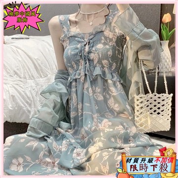 ✨桃園出貨 夏季胖mm大碼女裝雪紡防曬衣套裝海邊度假微胖mm過膝兩件套連衣裙 S8O9