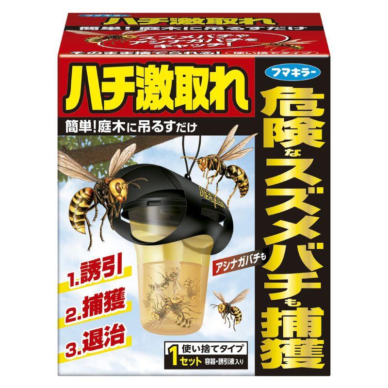 フマキラー ハチ 捕獲器 激取れ 入