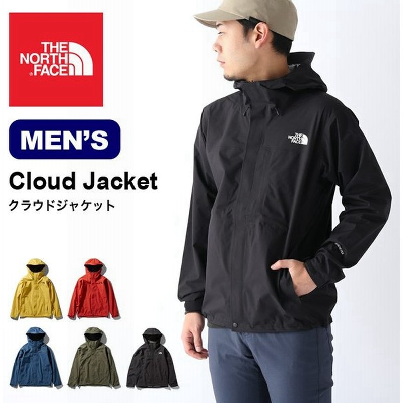 NP12102 Cloud Jacket クラウドジャケット | ardnacrushaprint.ie