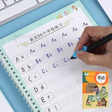 新款♥小學生3-6年級同步凹槽英文練字帖字母本三四五六上下冊英語字帖