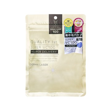 Quality 日本DERMA LASER高滲透濃縮精華面膜-VC100修護(金)7片/袋(皇后的秘密)