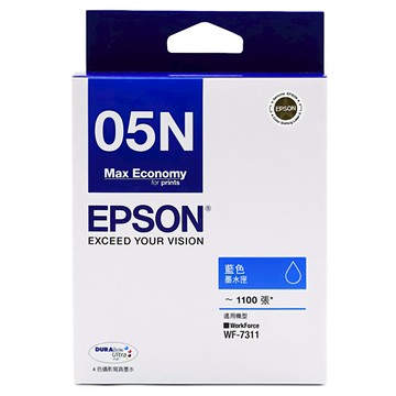 EPSON 原廠墨水匣 T05N250  藍色  1盒