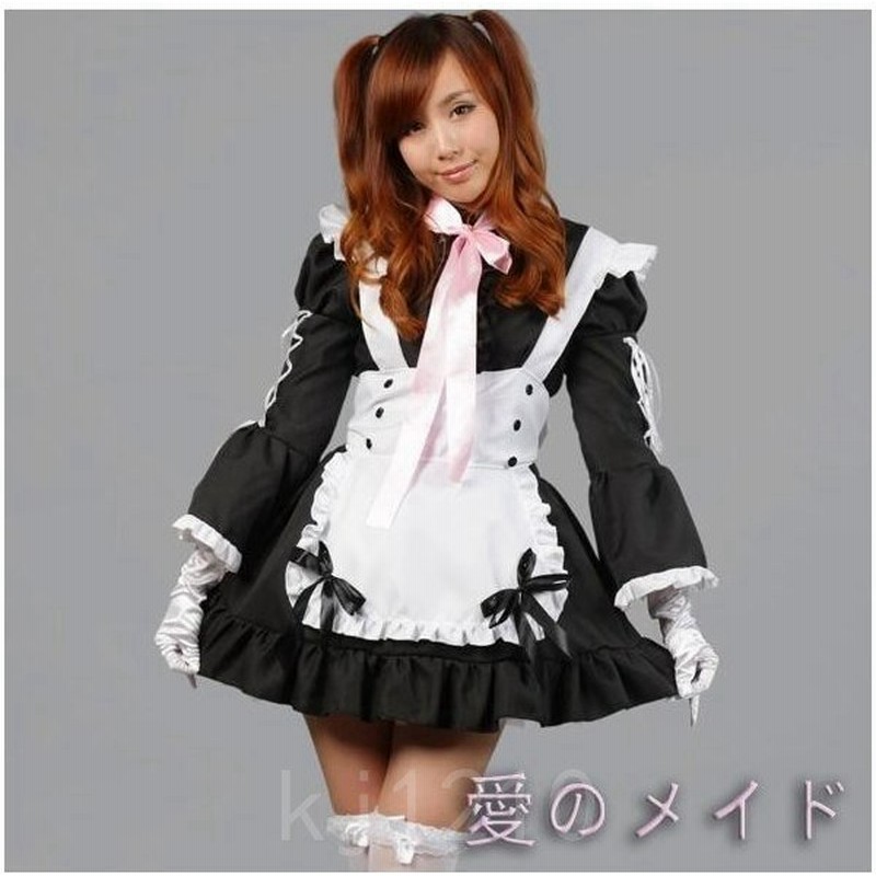 メイド服ショート丈仮装メイド服大人用コスチューム長袖コスプレ美少女ウェアイベントパーティー学園祭エプロン付き 通販 Lineポイント最大get Lineショッピング