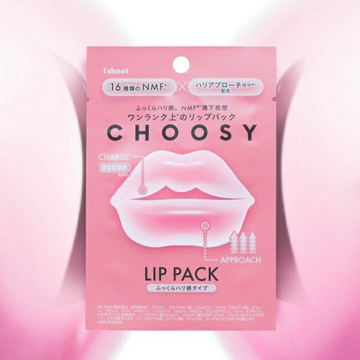 CHOOSY 水凝膠唇部護理膜-澎潤型 1入