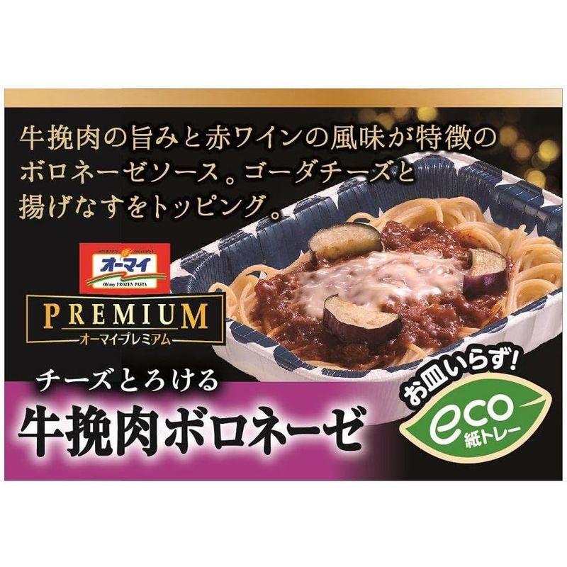 冷凍食品 オーマイ プレミアム 牛挽肉ボロネーゼ 270g×12個