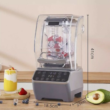沙冰機商用奶茶店專用隔音帶罩低音榨汁破壁機萃茶機碎冰機冰沙機 幸福驛站
