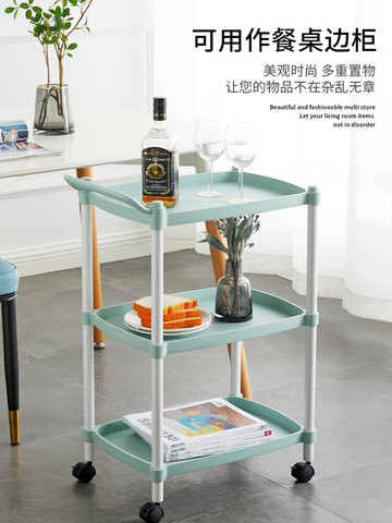 北歐置物架小推車客廳茶幾多功能三層收納推車家用臥室移動收納架