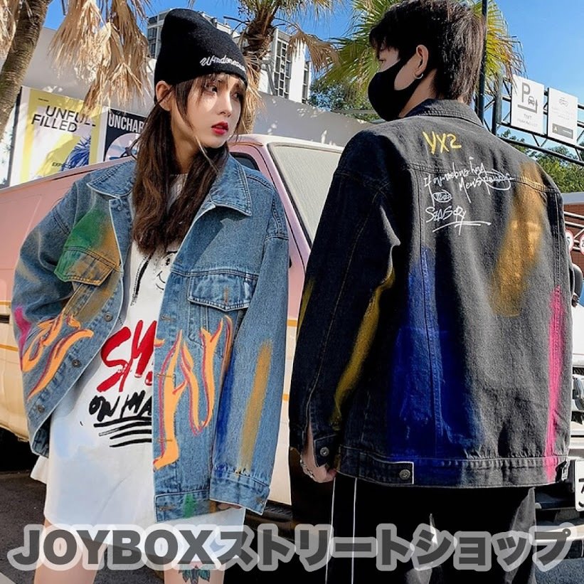 バックプリント ペイント ロゴ グラフィティ デニム ジャケット 韓国 ストリート HIPHOP Y2K 原宿系 K-POP ダンス 衣装 レディース  6J-64 通販 LINEポイント最大0.5%GET | LINEショッピング