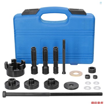 Crtw 摩托車車輪軸承拆卸器套裝摩托車車輪軸承拆卸器套件手動維修工具軸承拆卸/安裝工具摩托車維修配件