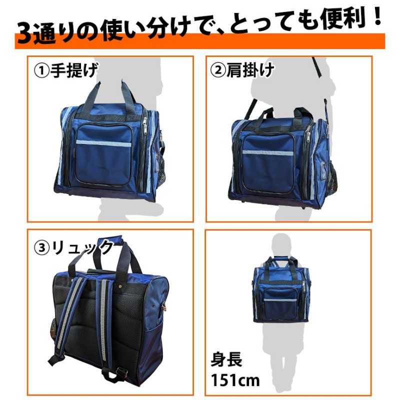 T-ポイント5倍】 剣道屋.com 3way防具袋 | www.kitchellence.com