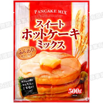 山本綿密鬆餅粉(500g)