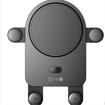 小智能語音充電車載手機藍牙聲控汽車導航出風口通用汽車支架