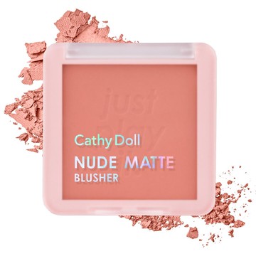 Cathy Doll 凱蒂娃娃 Nude Matte 腮紅 超細粉質  01 粉米色  1個