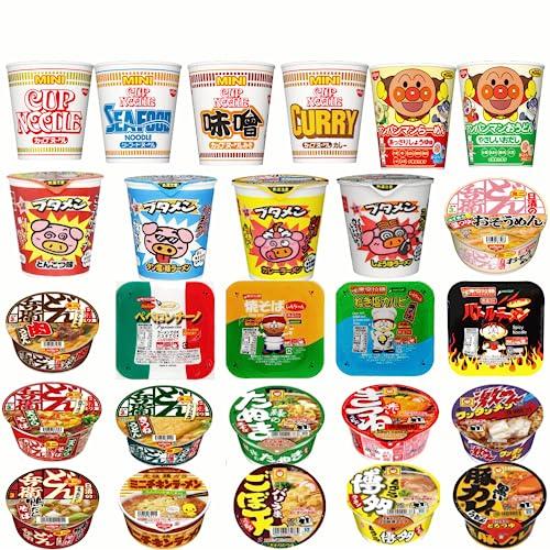  日清日清食品 東洋水産 サンヨー食品 エースコック 四大メーカー ミニサイズ カップ麺 25種セット