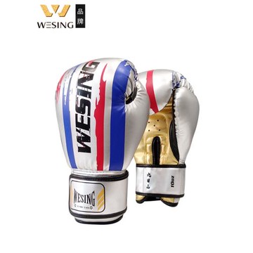 九日山拳擊手套男成人兒童專業散打手套打沙袋搏擊實戰訓練拳套女