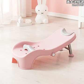 【新店熱銷】疊洗頭髮男女洗髮床可坐躺小孩家用大號萬百