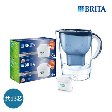 BRITA馬利拉濾水壺-藍(共13芯) MXPRO去水垢
