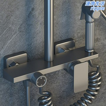 【全銅四檔增壓】淋浴花灑套裝 花灑 噴頭 沐浴器 淋浴器 增壓花灑 槍灰色 家用衛生間浴室 節水防垢