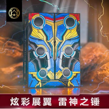 匯奇漫威展翼高顏值創意花切撲克牌奇異博士鋼鐵俠蜘蛛俠雷神黑豹