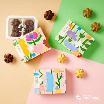 【COOKIE 886】小花盒隨手包3入組(附提袋)